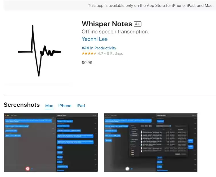 Whisper Notes : 准确的语音转文字工具