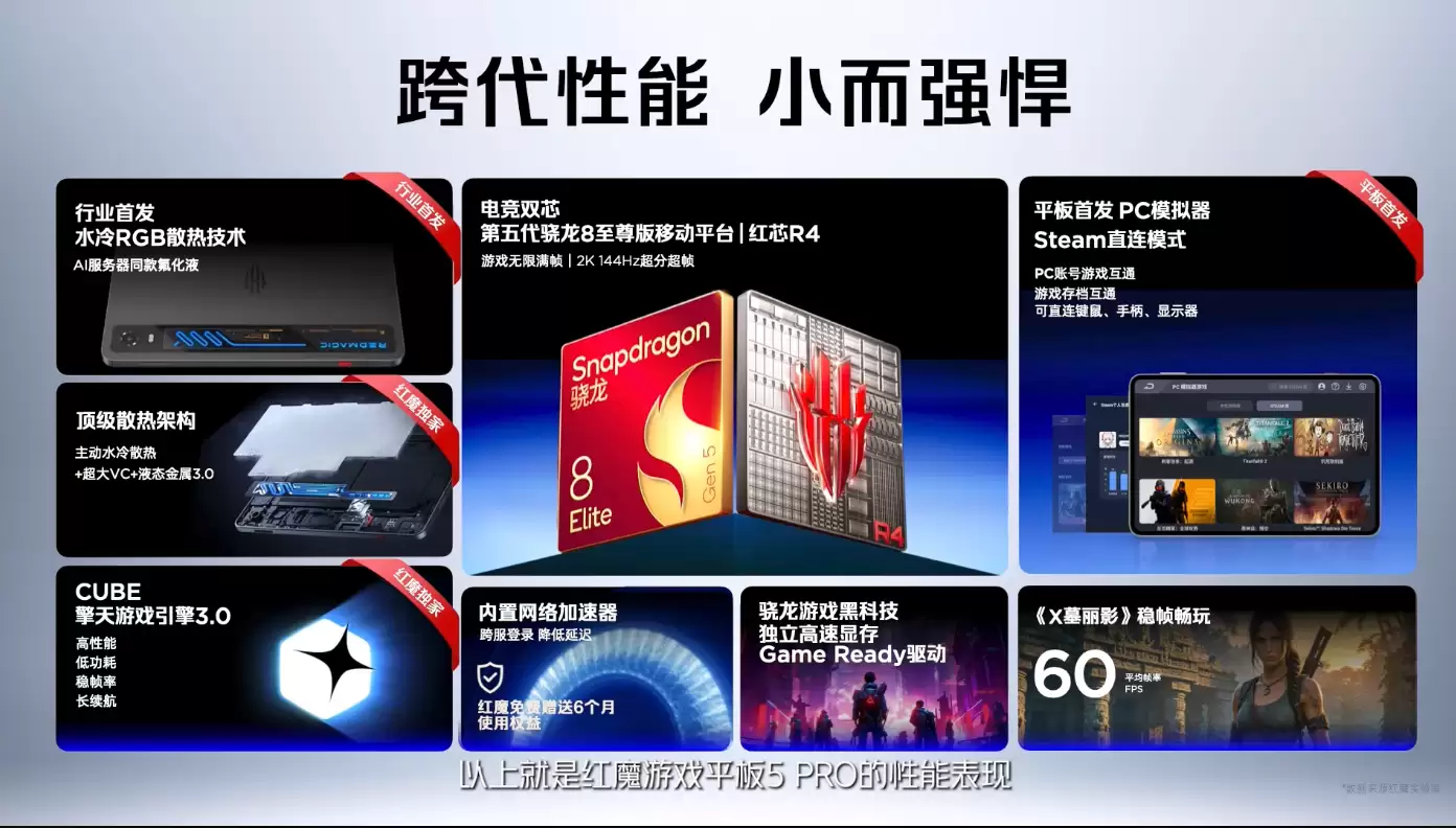 \ 微信图片_20260630153448_1238_51.png