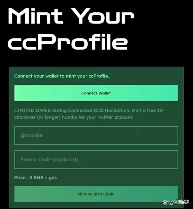 CyberConnect是什么?如何零撸Web3社交CyberConnect?