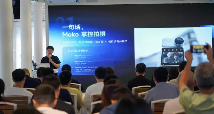 光子跃迁发布个人智能影像生态:以全链路AI与万物共振,作答“下一代影像”