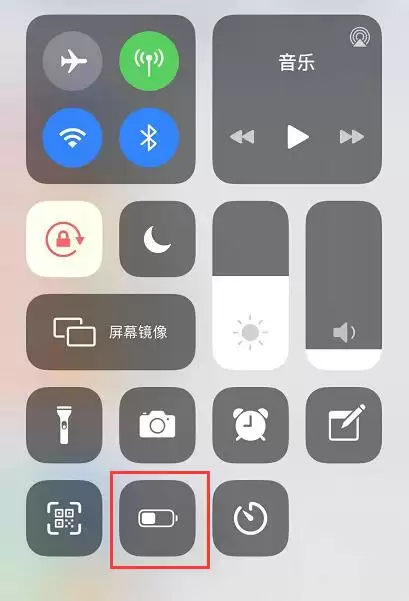 iPhone 11/11 Pro 如何开启低电量模式,开启后有什么影响? iPhone 11/11 Pro 如何开启低电量模式,开启后有什么影响?