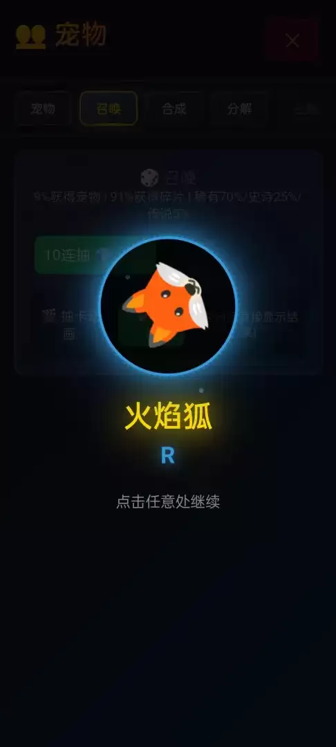 \