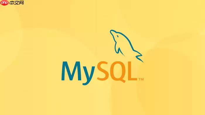 如何使用pt-table-checksum检查MySQL主从数据一致性?