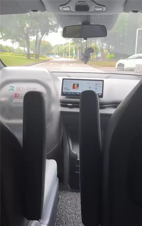 着急上班结果遇上佛系自动驾驶出租车！网友：隔着屏幕都感觉乘客要被气出内伤