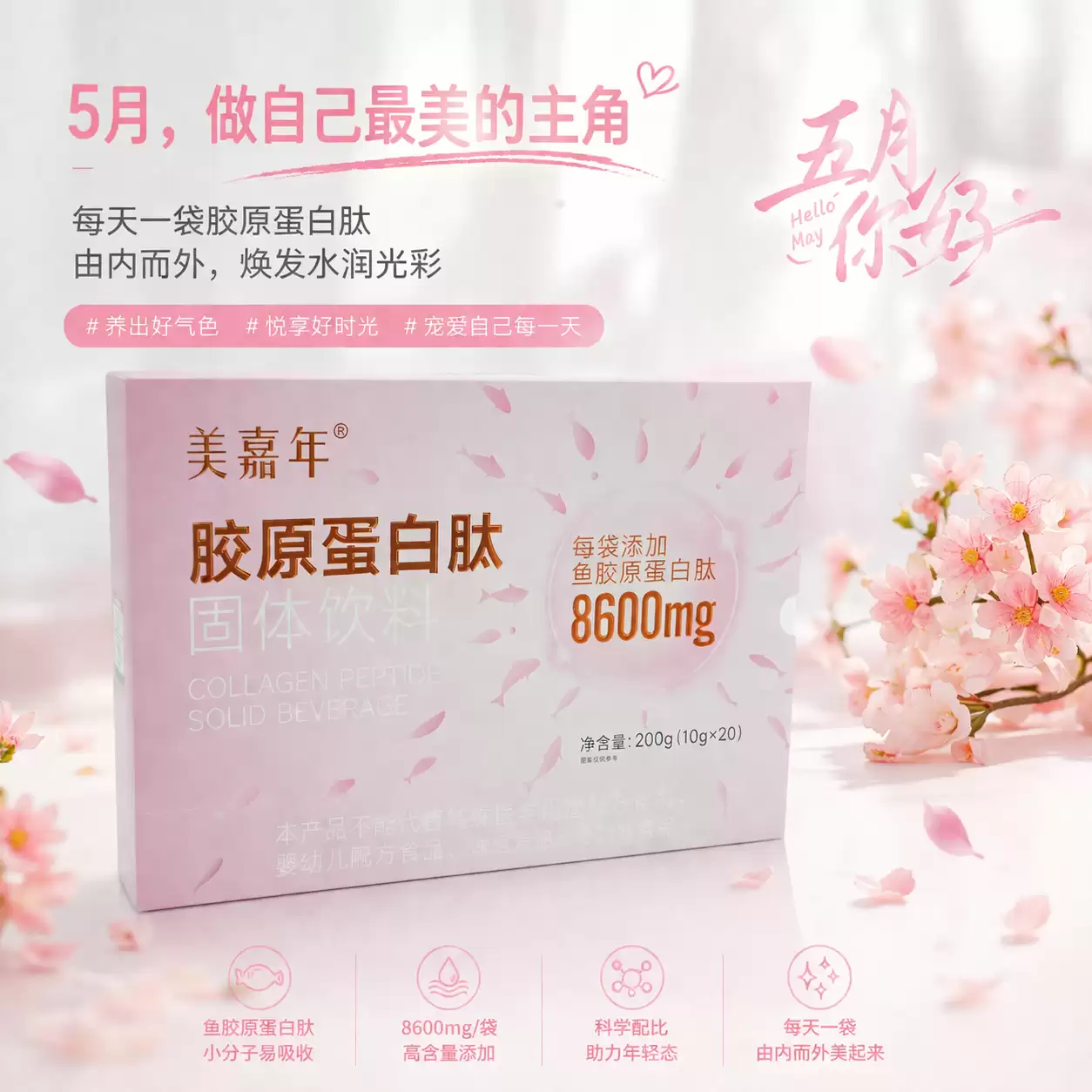 5d6dad37-ab5c-4cd6-8b9d-92095fd76001.png