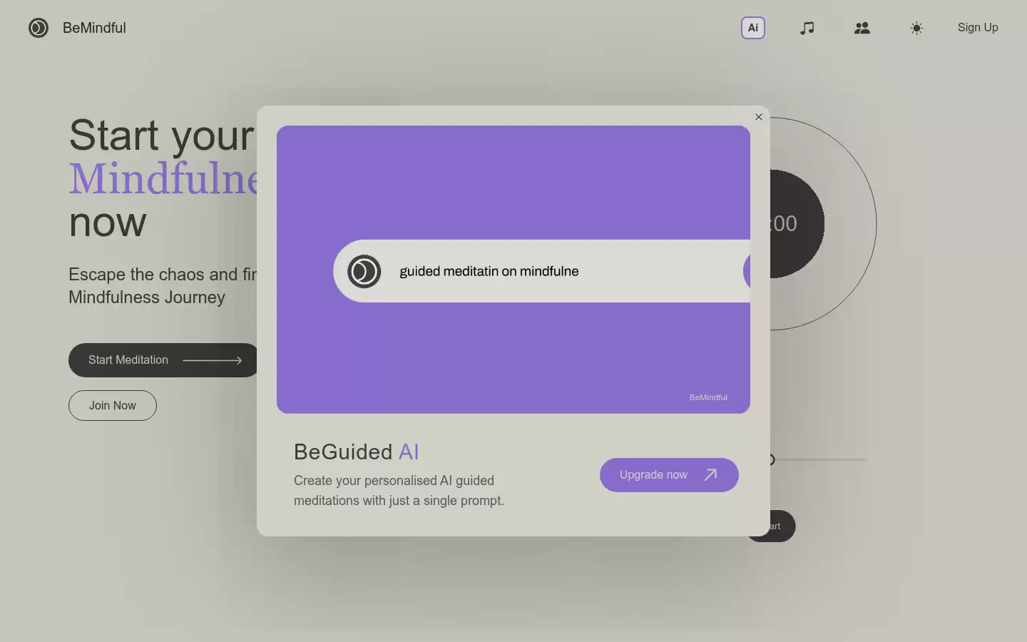 BeMindful : BeMindful就是用心体验生活的意思
