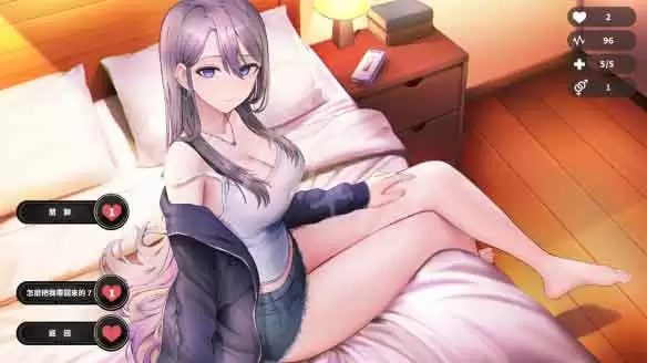 幸福的二人房隐藏彩蛋介绍