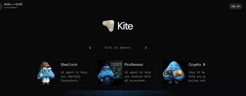 Kite AI(KITE)币空投领取