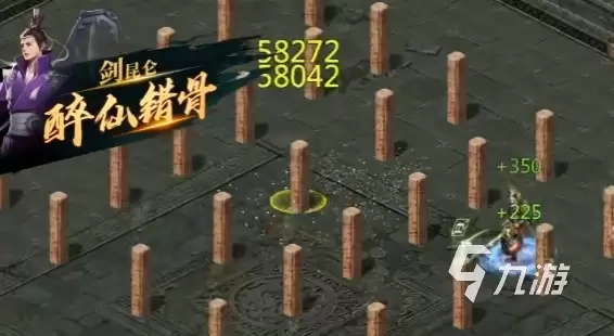 剑侠世界起源五行攻略 剑侠世界起源五行伤害是什么