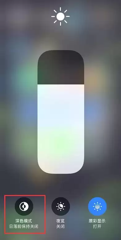iOS 13 隐藏的 3 个小功能:让操作更简单 iOS 13 隐藏的 3 个小功能:让操作更简单