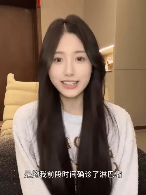 最后一次化疗在即!一栗小莎子光头出镜 乐观治癌