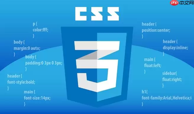 如何处理CSS中font-size-adjust在优化跨浏览器字体排版的作用？