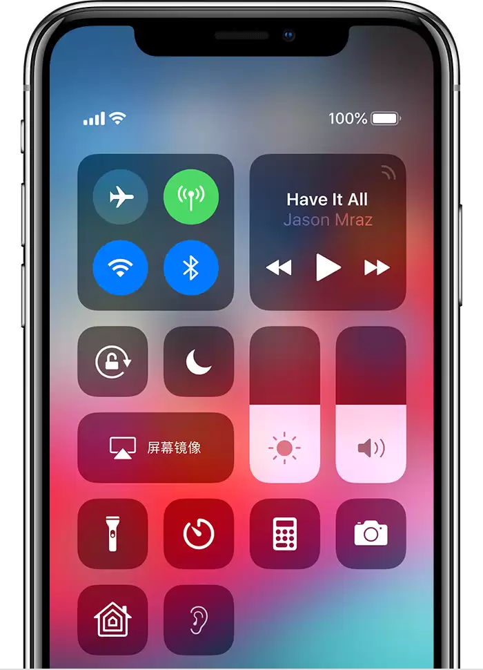 iPhone 隐藏功能:连接 AirPods 后变身“窃听器” iPhone 隐藏功能:连接 AirPods 后变身“窃听器”