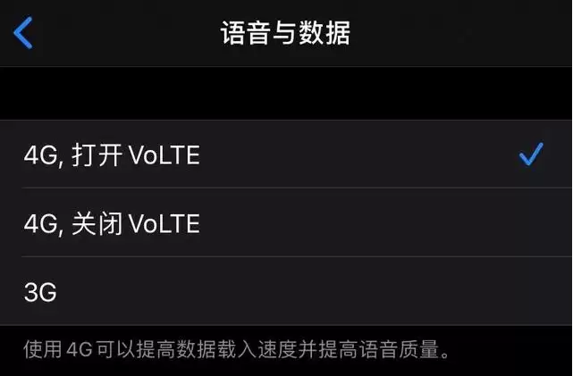 为什么iOS13更新频率这么快，BUG还这么多？