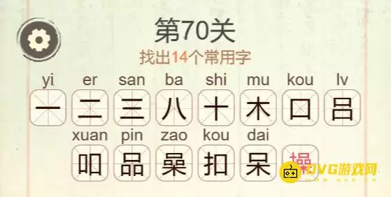 1777251534279168.png