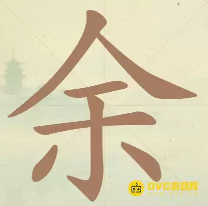 1777084767797359.png