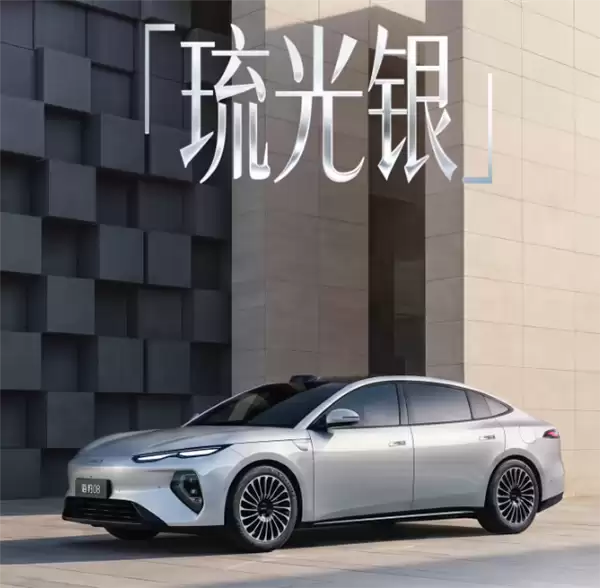 海洋网旗舰轿车！比亚迪海豹08官宣7月2日上市