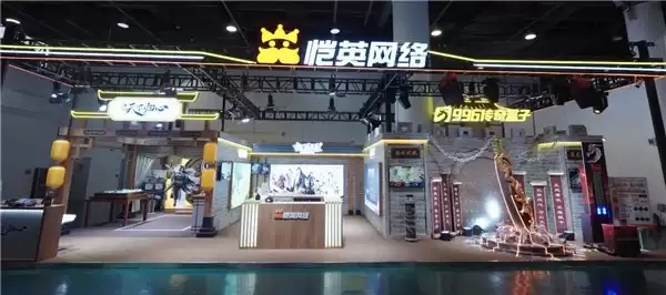 一把屠龙刀，一个五年生态梦：996传奇盒子从杭漫看传奇IP的新活法