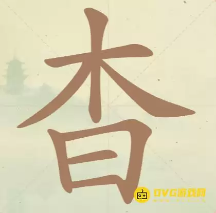 1777260202811546.png