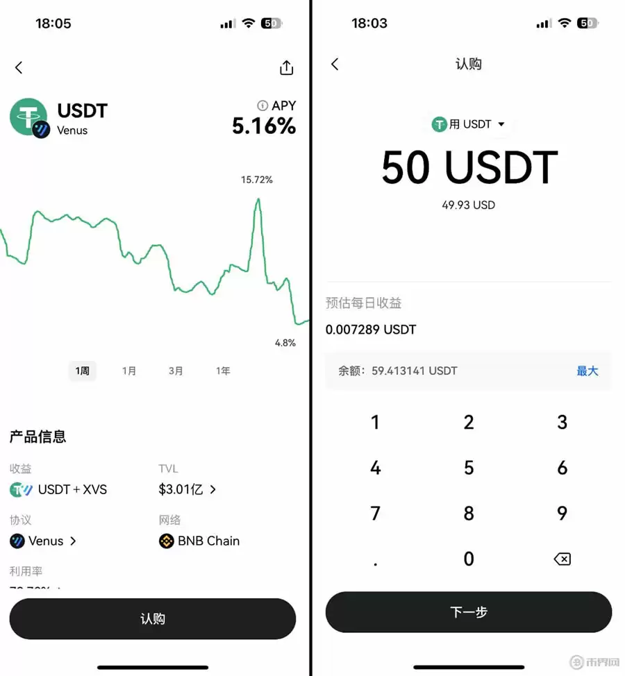 如何创建或导入OKX Walletwallet?欧易Web3wallet常见问题解答