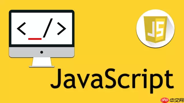 Genspark 工具应用:可视化 JavaScript 事件循环过程