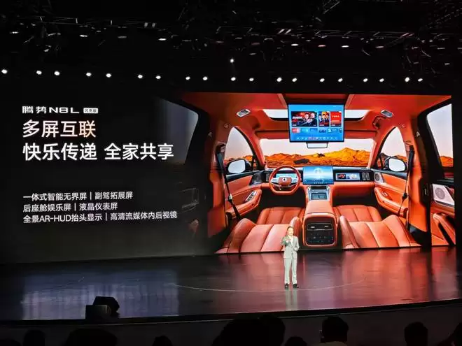 28.99万起!放弃理想选它?这台5.2米巨无霸,转弯竟比轿车还溜