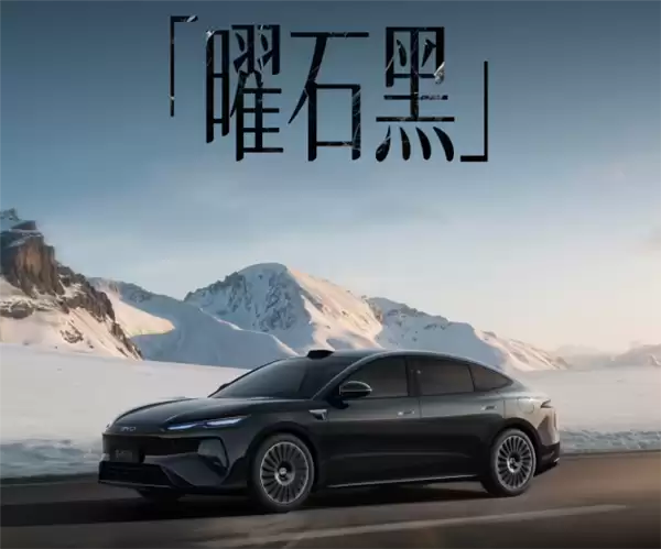 海洋网旗舰轿车！比亚迪海豹08官宣7月2日上市