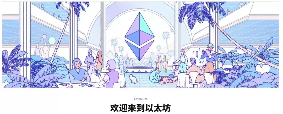 SharpLink囤以太坊有风险吗?SharpLink为何效仿微策略买以太坊?