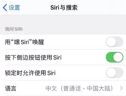 iPhone 11 手势和按键操作大全：你都会用吗？