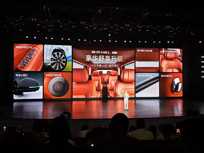 28.99万起!放弃理想选它?这台5.2米巨无霸,转弯竟比轿车还溜