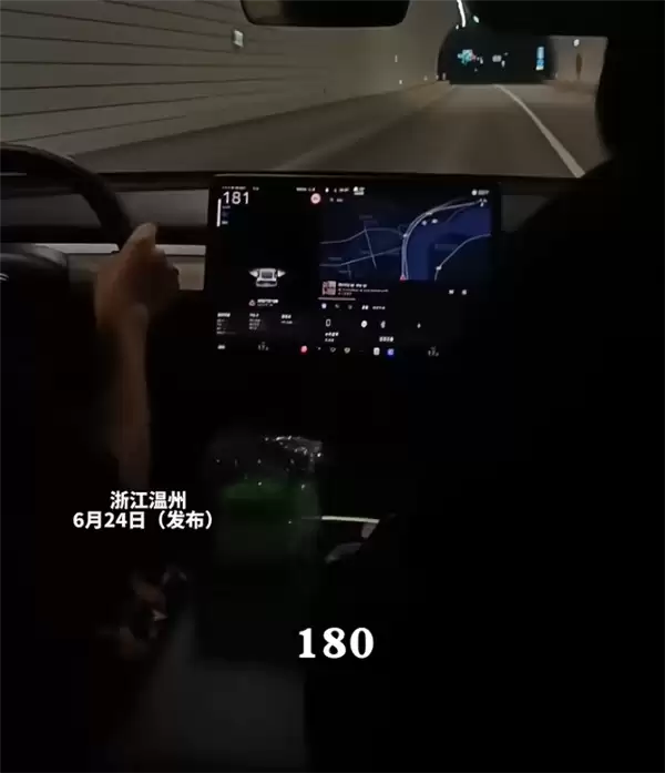 3小伙无证驾驶 隧道内开特斯拉飙至206码!最终求锤得锤