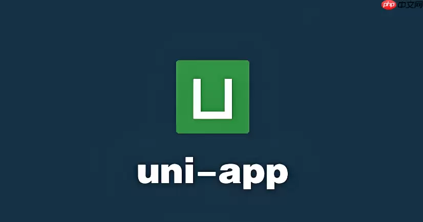 uni-app怎么实现类似小红书的商品详情图卡片切换