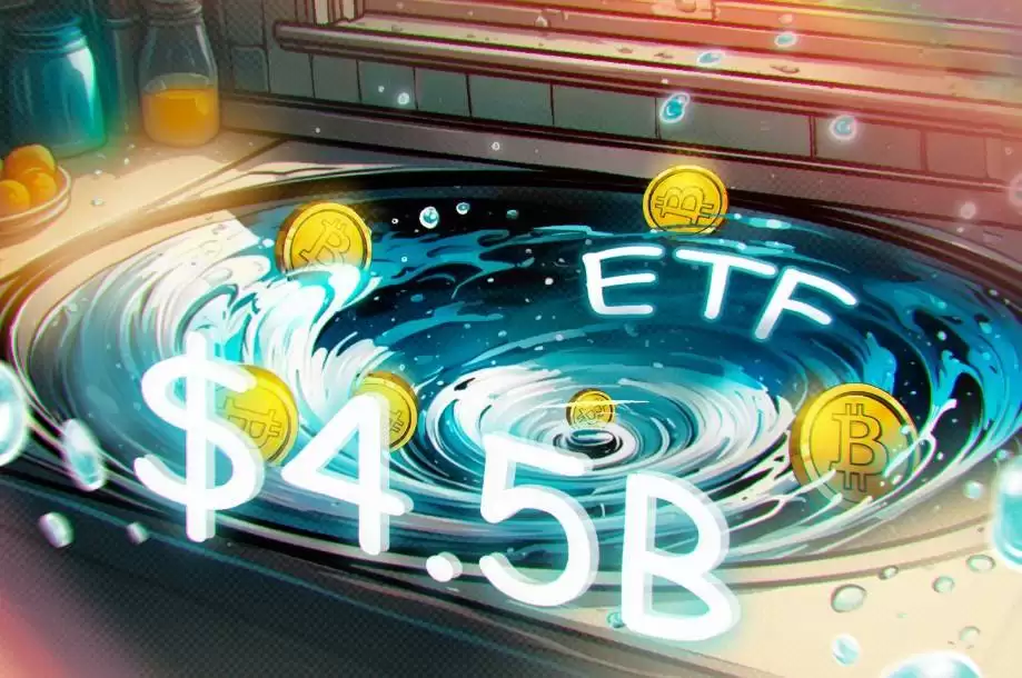 比特币(BTC)ETF在六月亏损创纪录的45亿美元,超过了Strategy的12.5亿美元融资