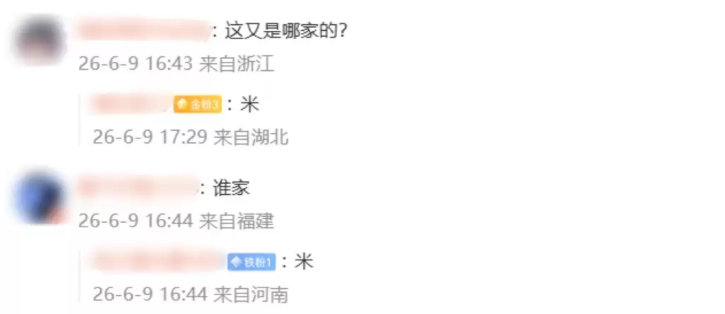 OPPO陈希辟谣跟进“光场交互设计”:据说有友商跟进液态玻璃很激进