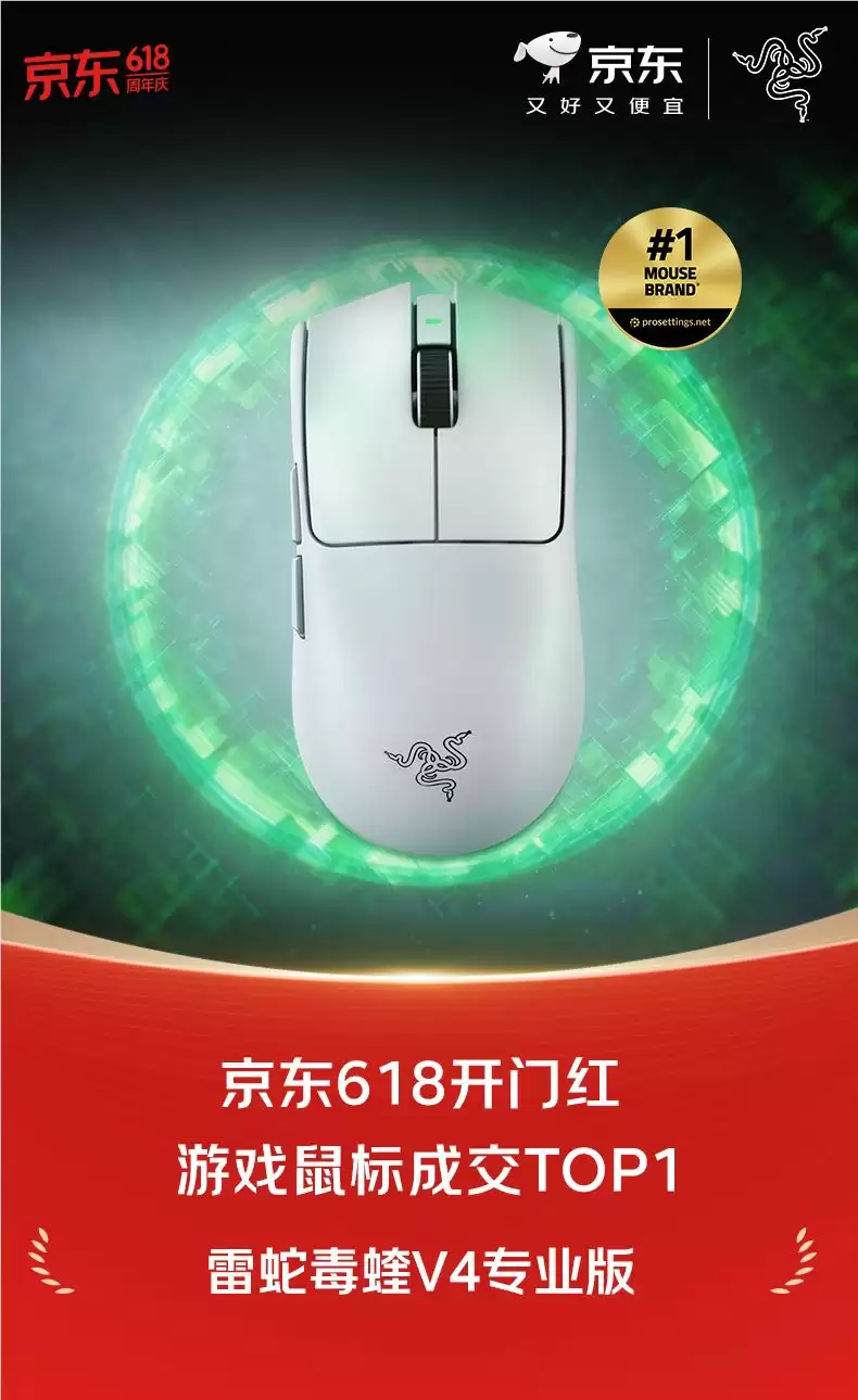 \ 2026060518035497881.jpg