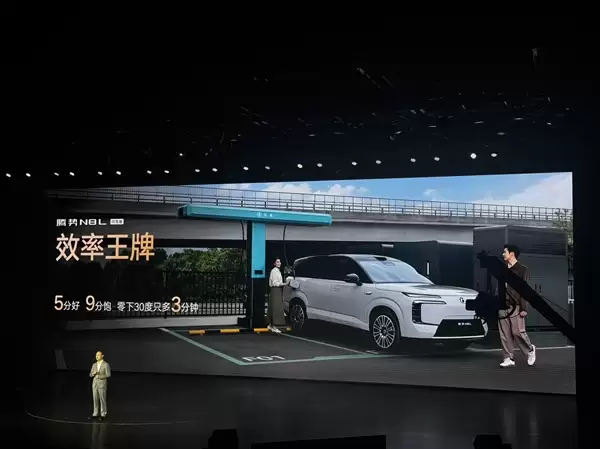 迪迪虾超级智能体上车!腾势N8L闪充版正式上市:售价31.98万元起