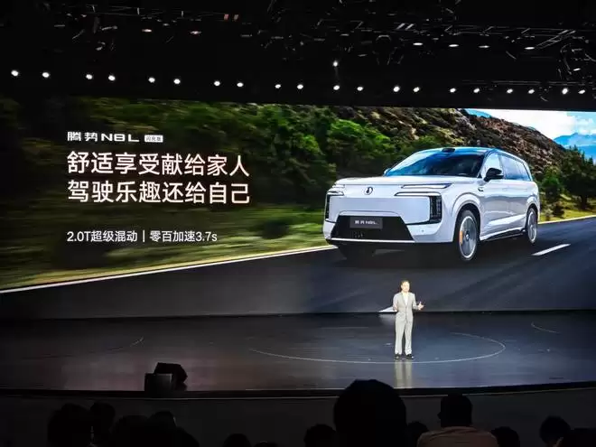 28.99万起!放弃理想选它?这台5.2米巨无霸,转弯竟比轿车还溜