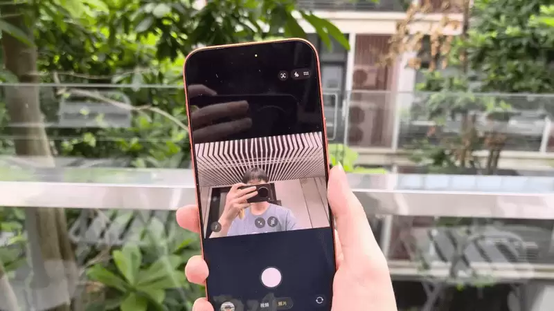 VID_20250919202458800.gif