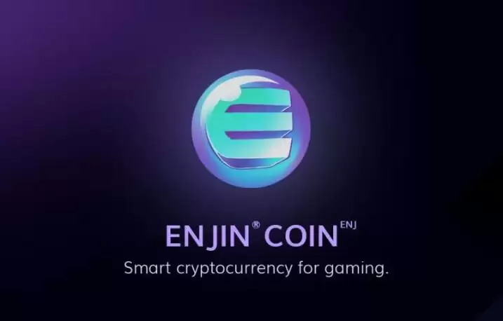 恩金币(ENJ)的前世今生 恩金币(ENJ)有投资价值吗？