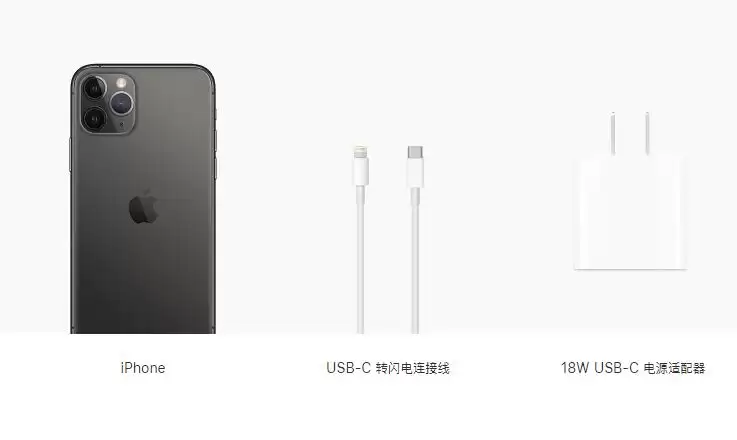 苹果已放弃“五福一安”,你还有必要坚持吗? 苹果已放弃“五福一安”,你还有必要坚持吗?