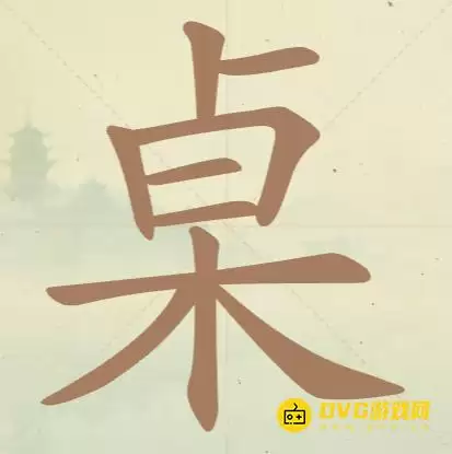 1777252798215053.png