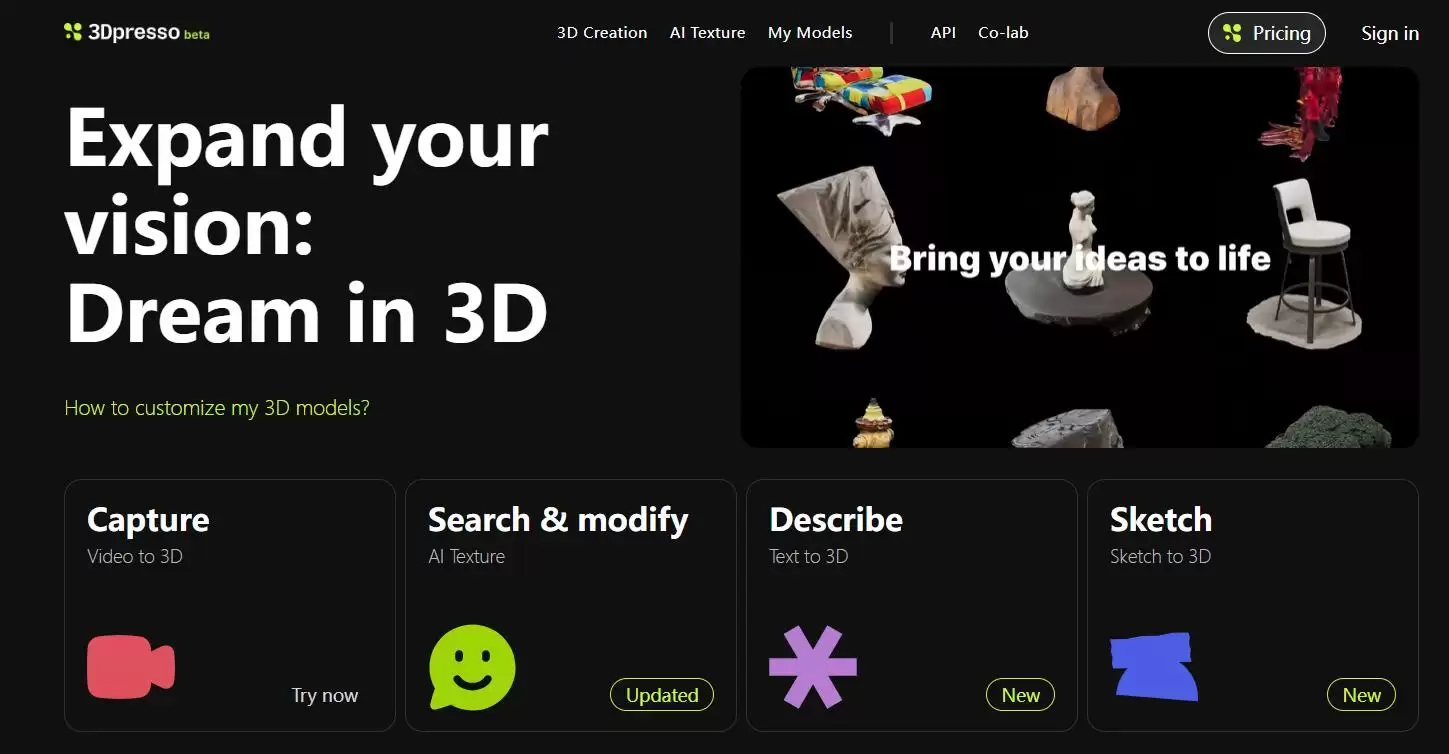 3D Creation : 轻松创建和利用3D内容
