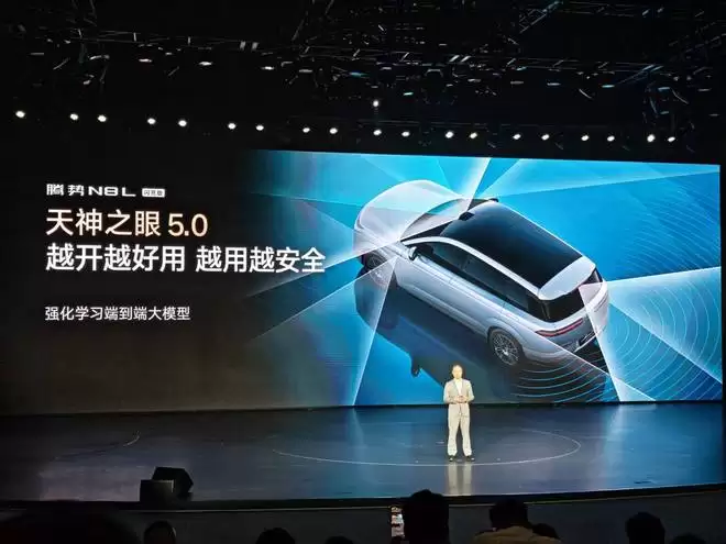 28.99万起!放弃理想选它?这台5.2米巨无霸,转弯竟比轿车还溜