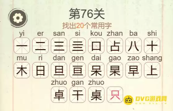 1777254658254478.png