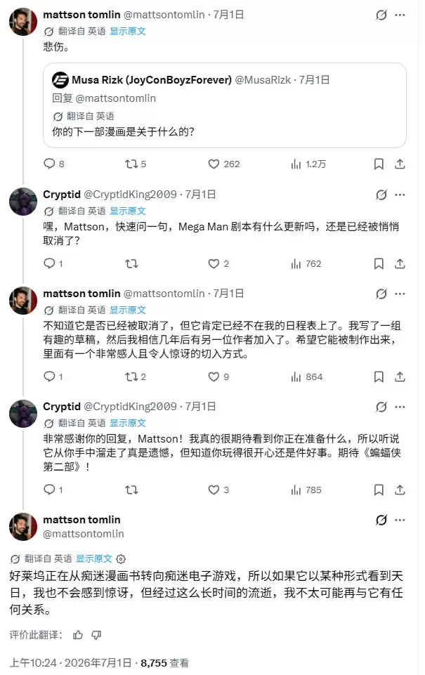 《新蝙蝠侠2》编剧认为电子游戏是好莱坞的未来