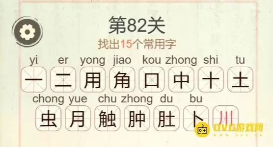 1777257552486952.png