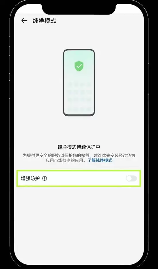 欧易安卓手机版在哪下载？欧易OKX安卓版APP下载安装指南