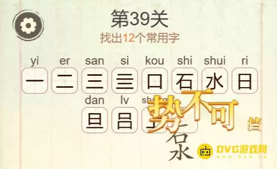 1777085831955293.png
