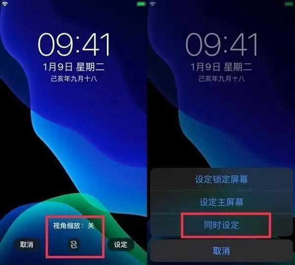 iOS 13 省电教程：关掉这 5 个功能，iPhone 多用三小时