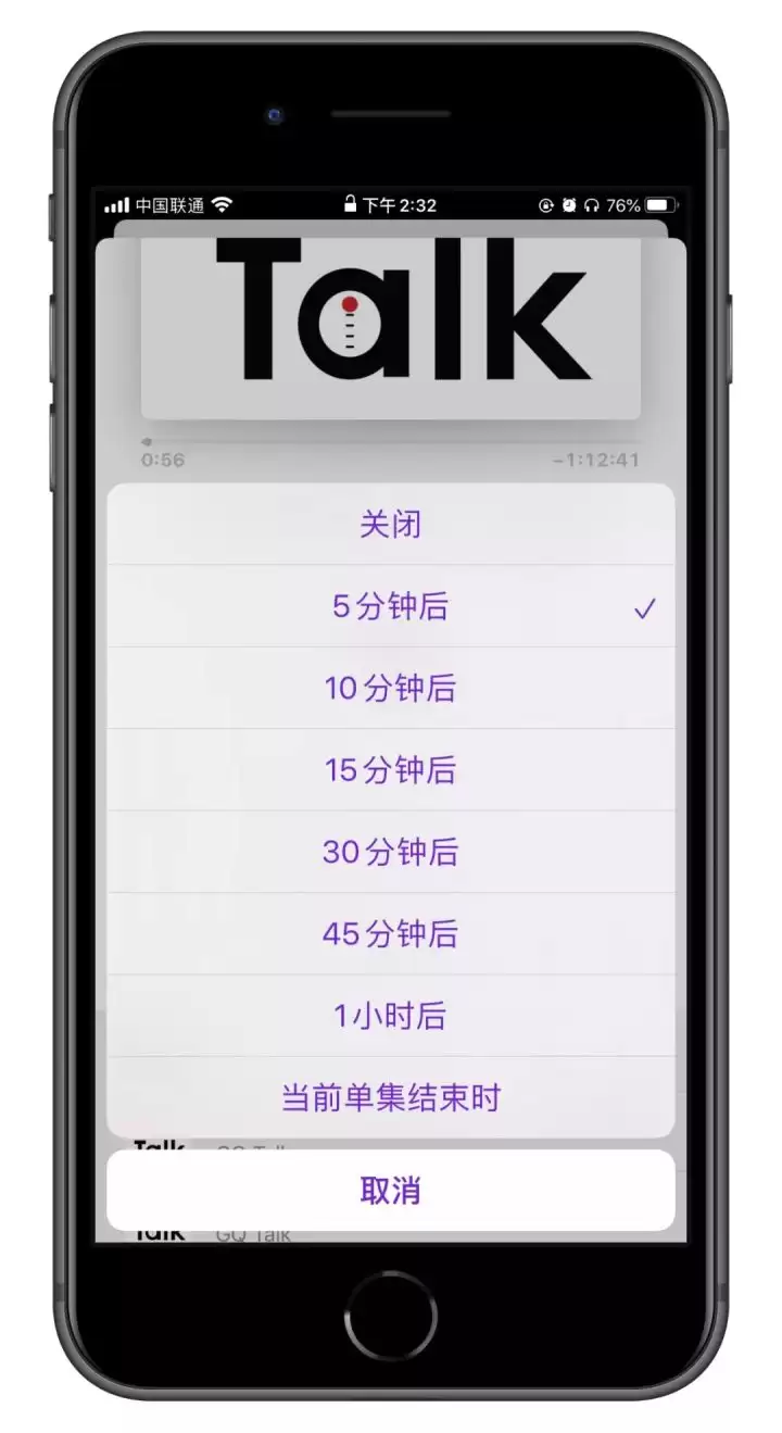 iOS 内置应用推荐 iOS 内置应用推荐